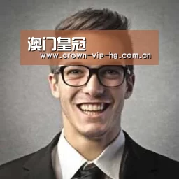 澳门皇冠网站经销商感言二