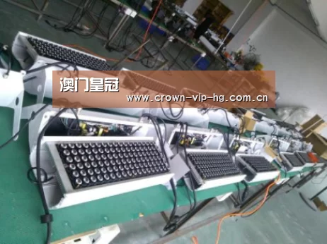 澳门皇冠网站案例展示一(图1)