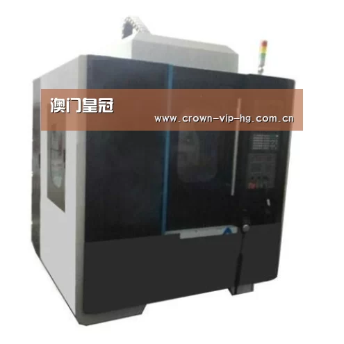 澳门皇冠网站产品名称六