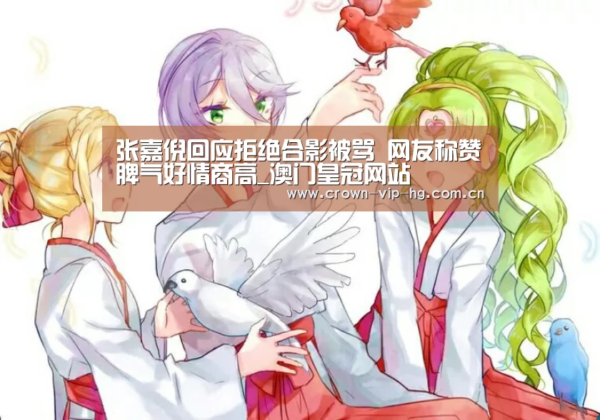 澳门威尼斯博彩网站