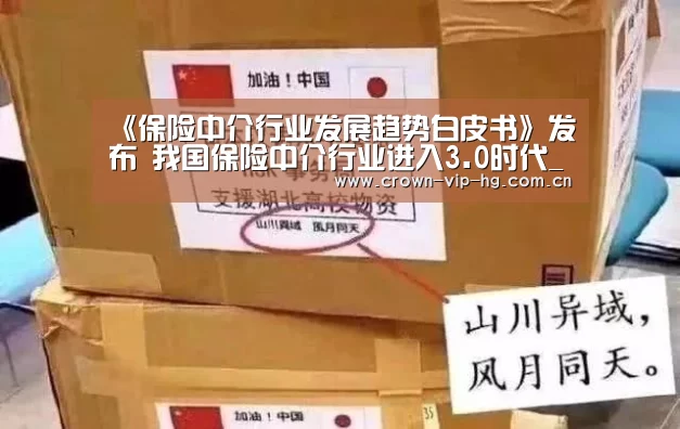 澳门皇冠网站