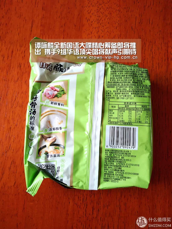 谭咏麟全新国语大碟精心筹备即将推出 携手9组华语顶尖唱将献声引期待|aomenhuangguan(图2) 澳门威尼斯博彩网站